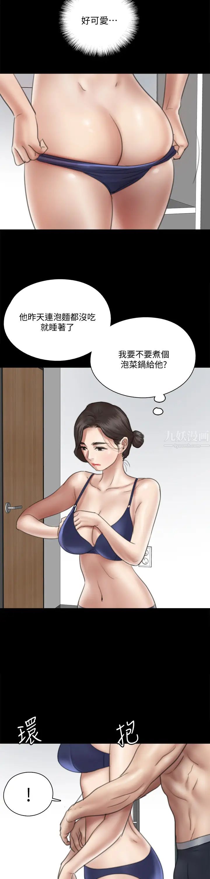 44.jpg