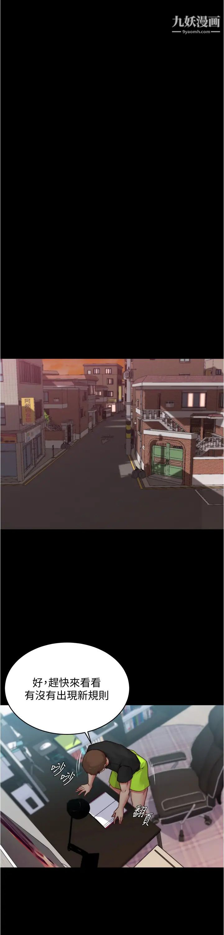 54.jpg