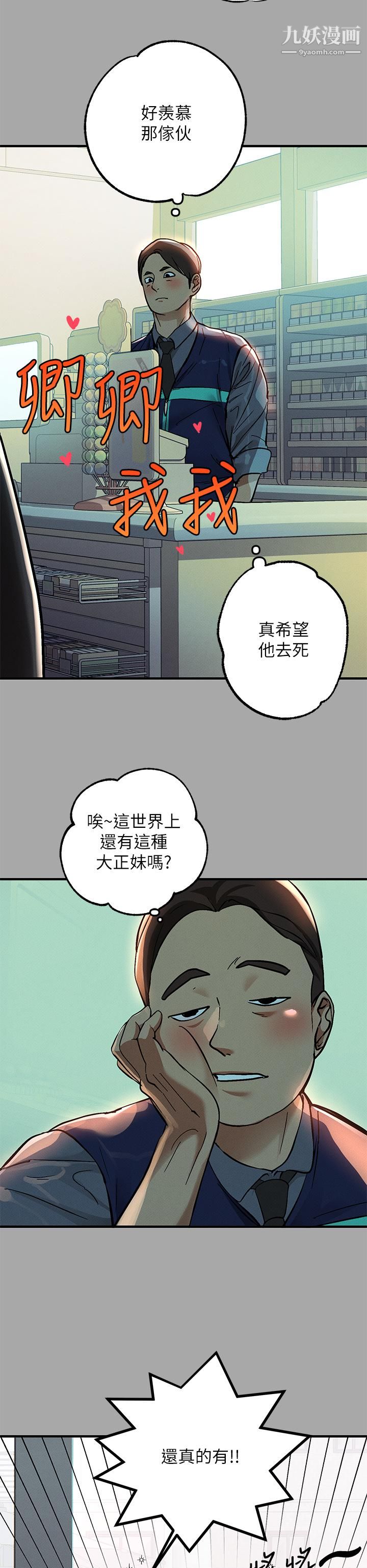 26.jpg