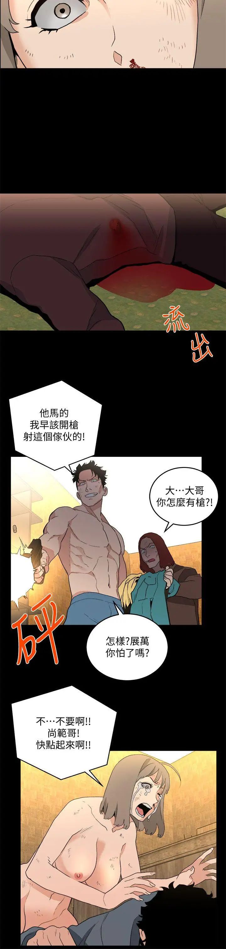 19.jpg