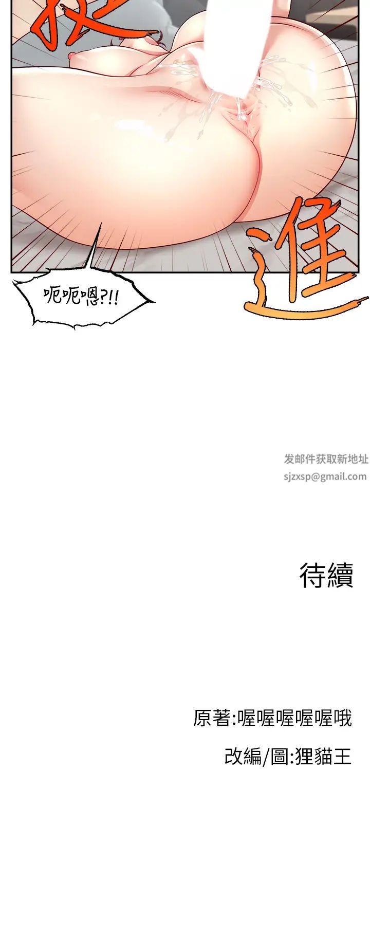87.jpg
