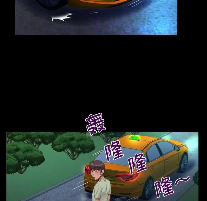 29.jpg