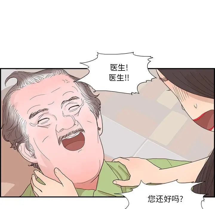 39.jpg
