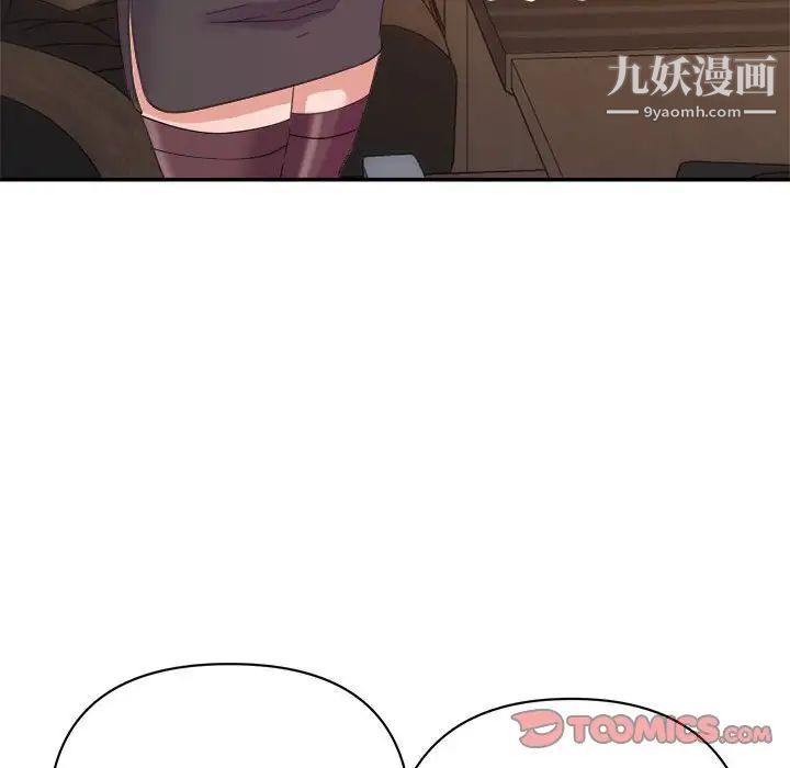 108.jpg