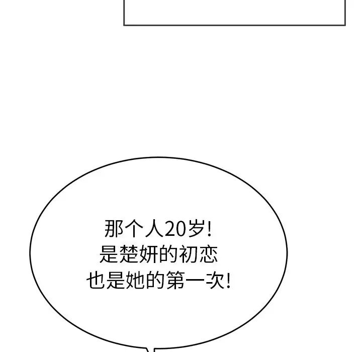 146.jpg