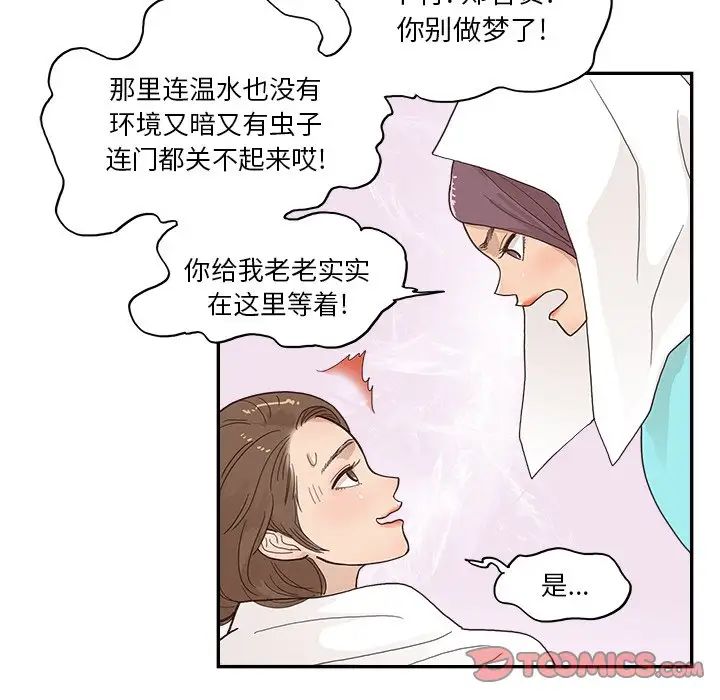 92.jpg