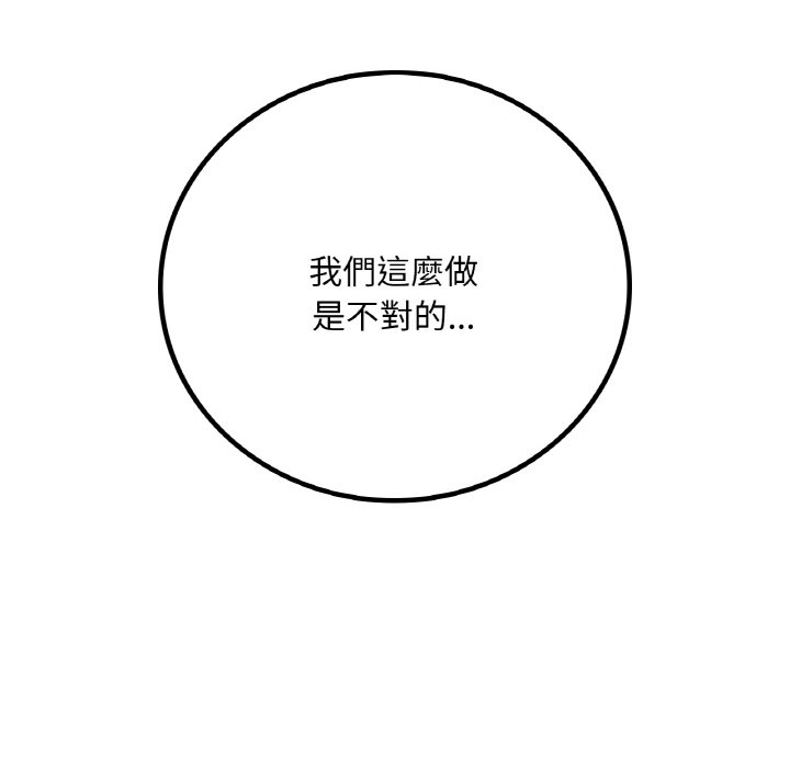 206.jpg