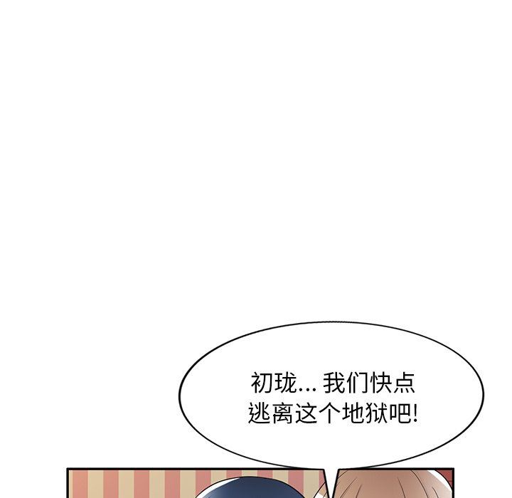 93.jpg