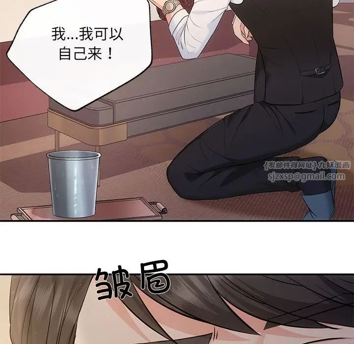112.jpg