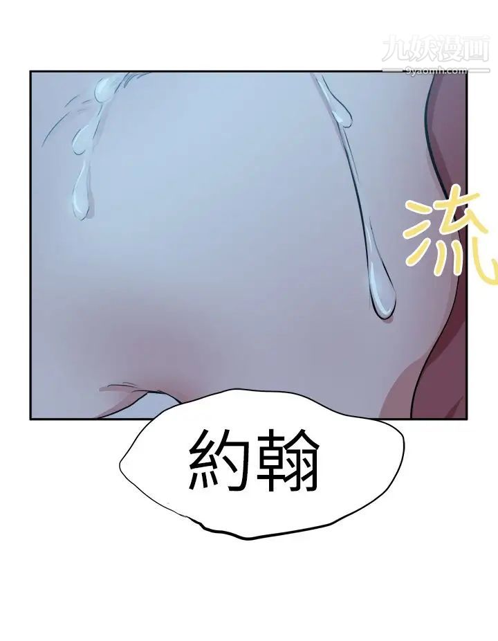 79.jpg