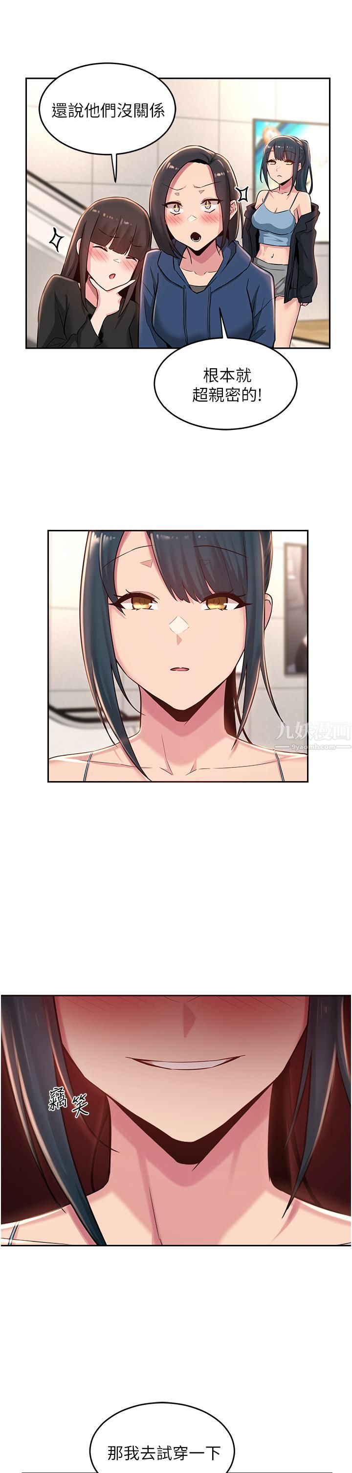 47.jpg