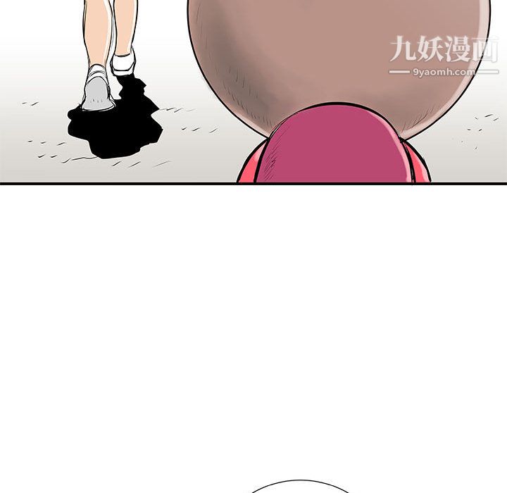 79.jpg