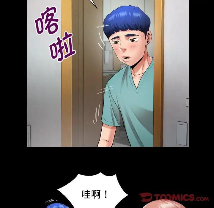 232.jpg