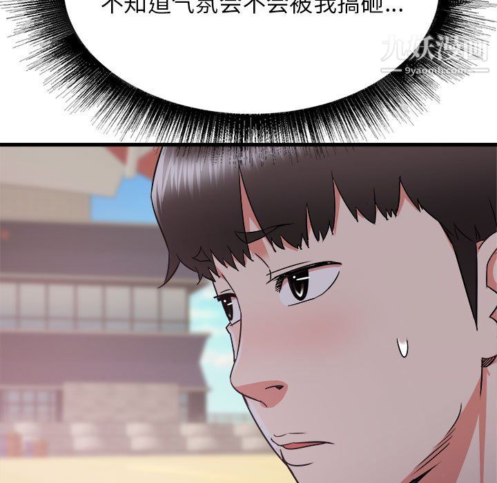 95.jpg