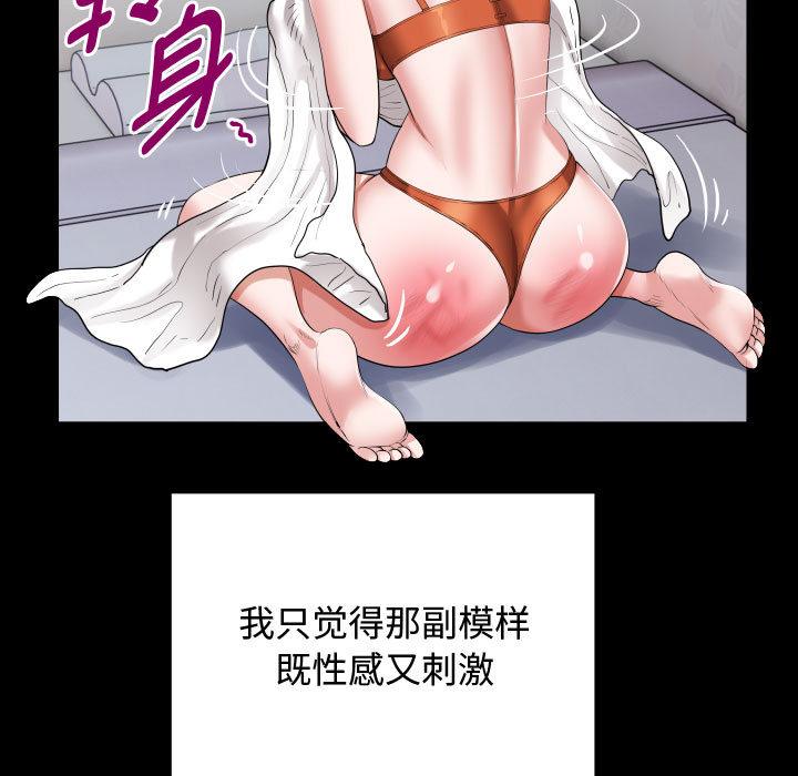 305.jpg