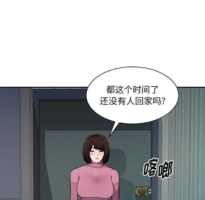 137.jpg