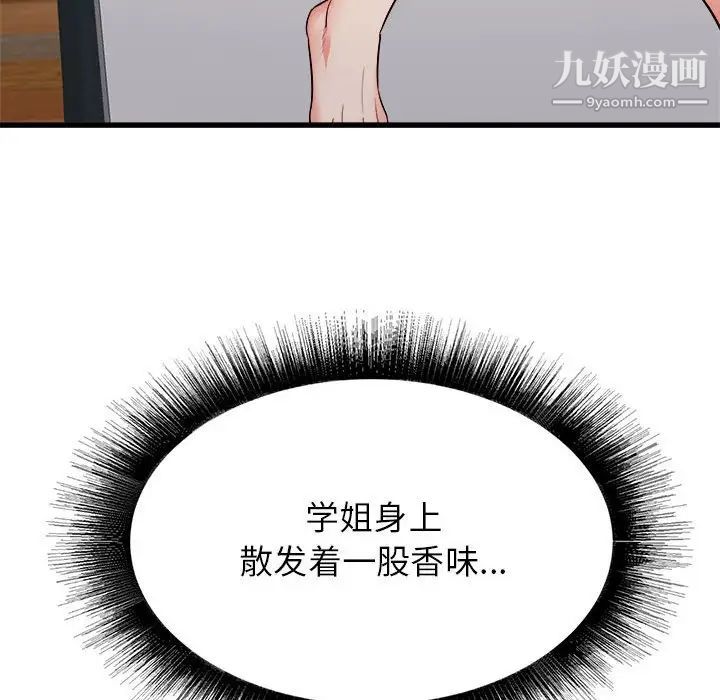 109.jpg