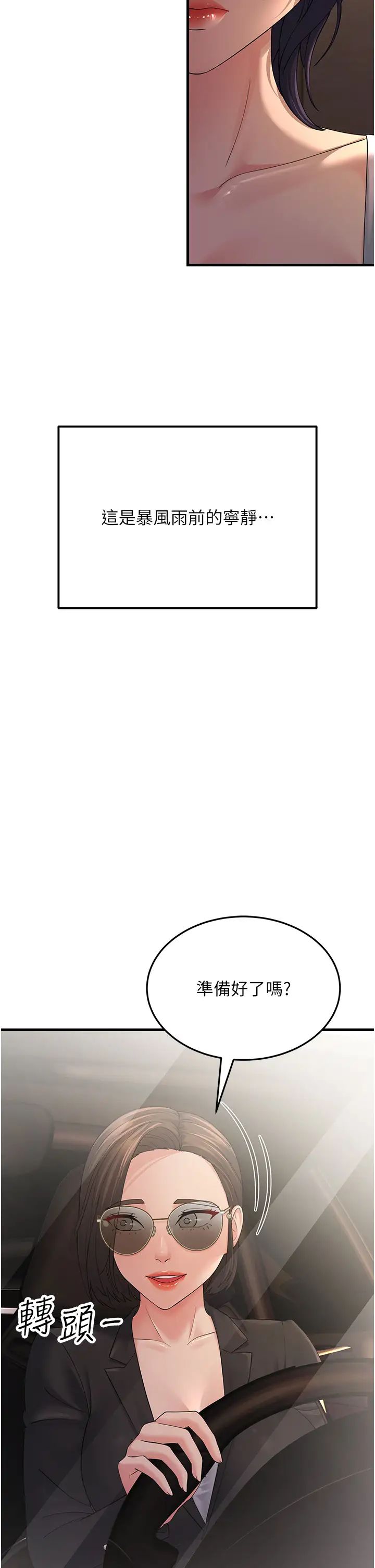 48.jpg