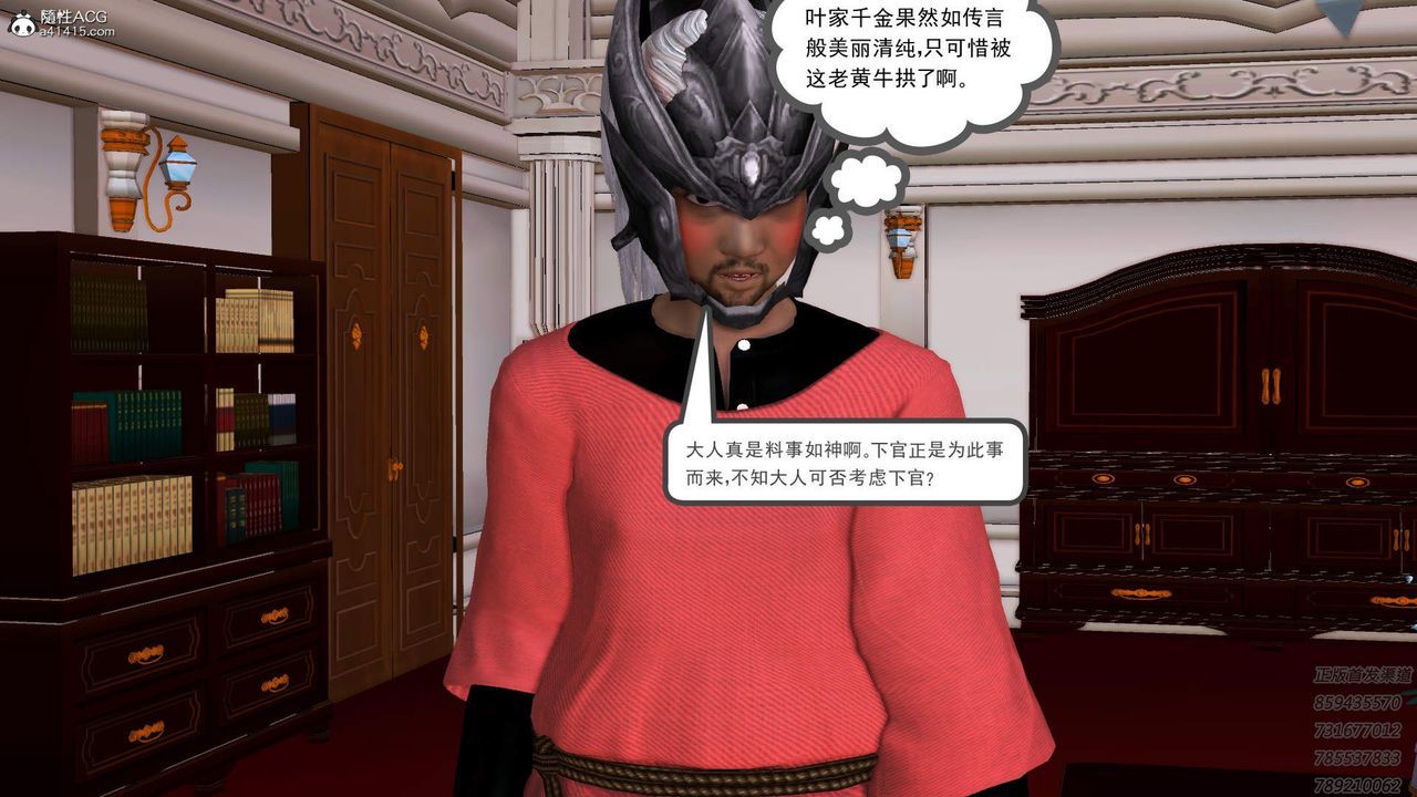 6.jpg