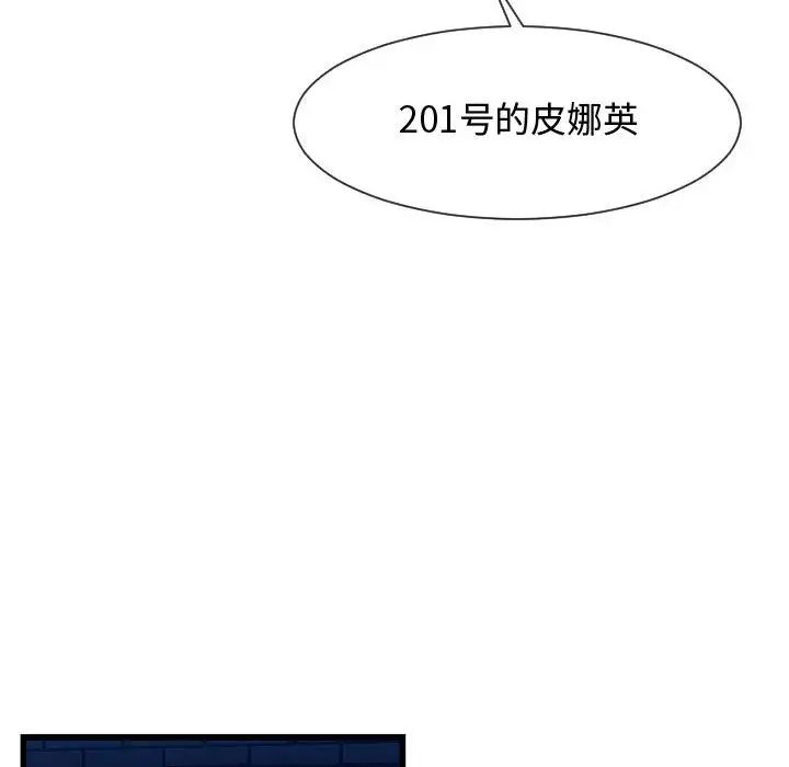 92.jpg