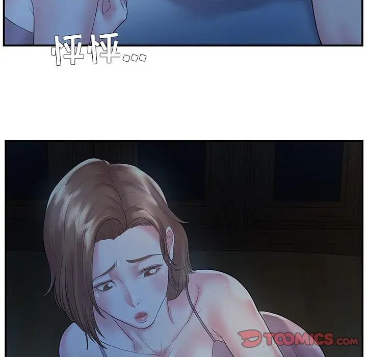 92.jpg