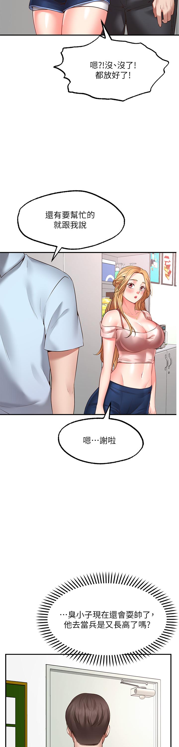 64.jpg
