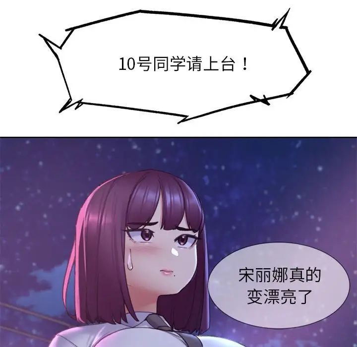 118.jpg