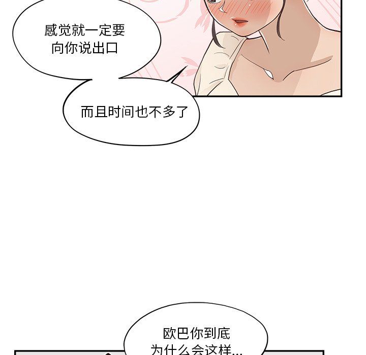 93.jpg