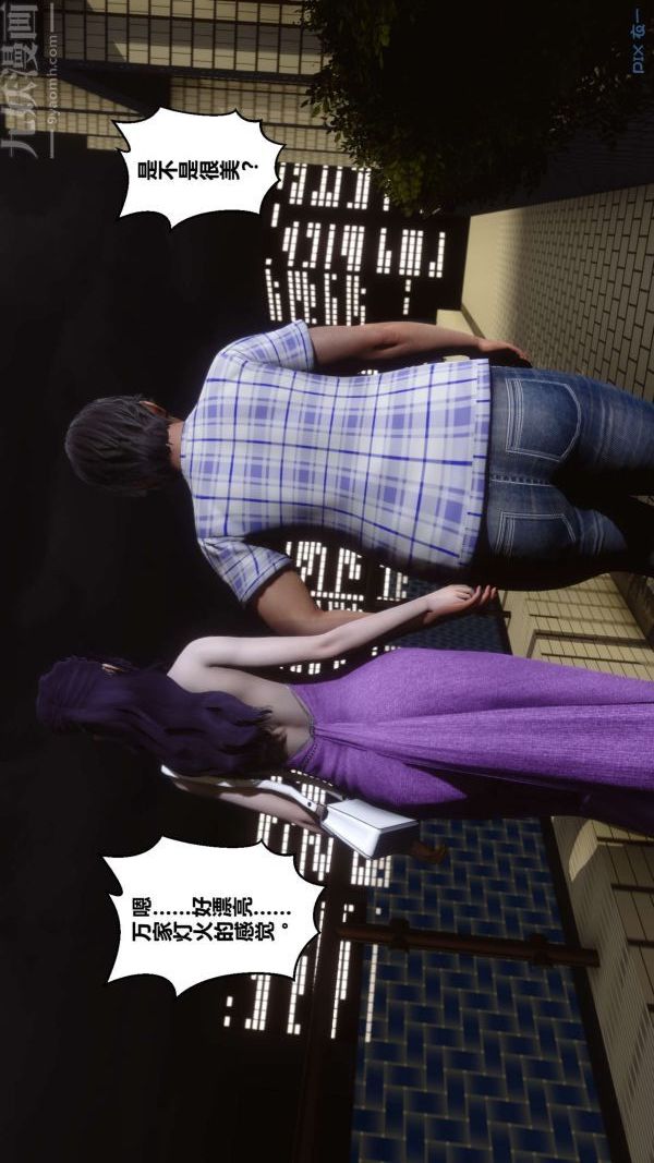 49.jpg