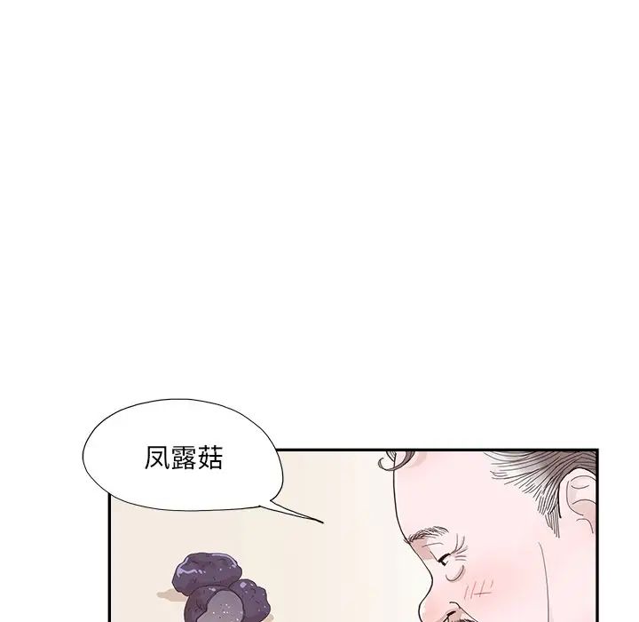 52.jpg