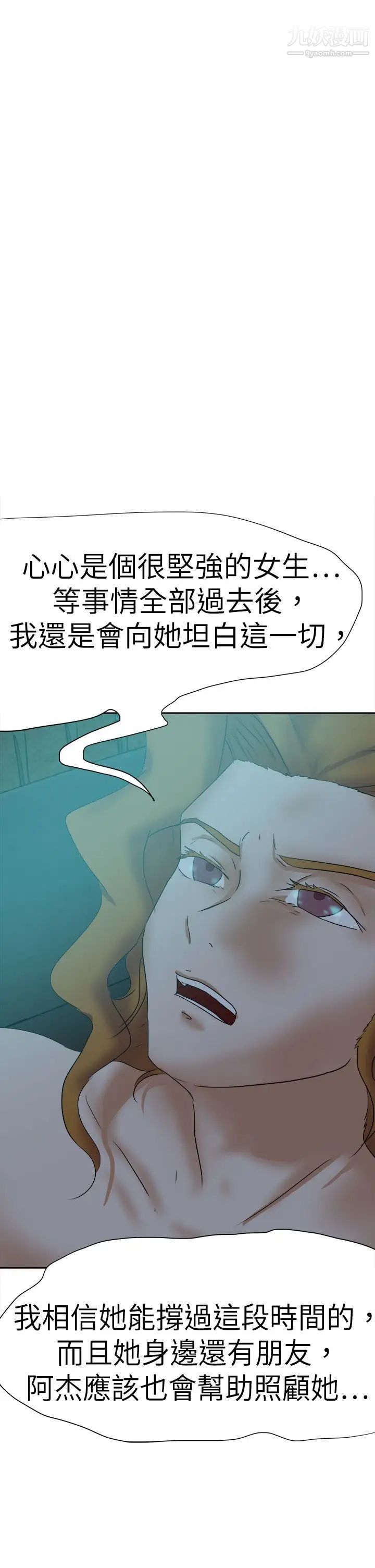 73.jpg