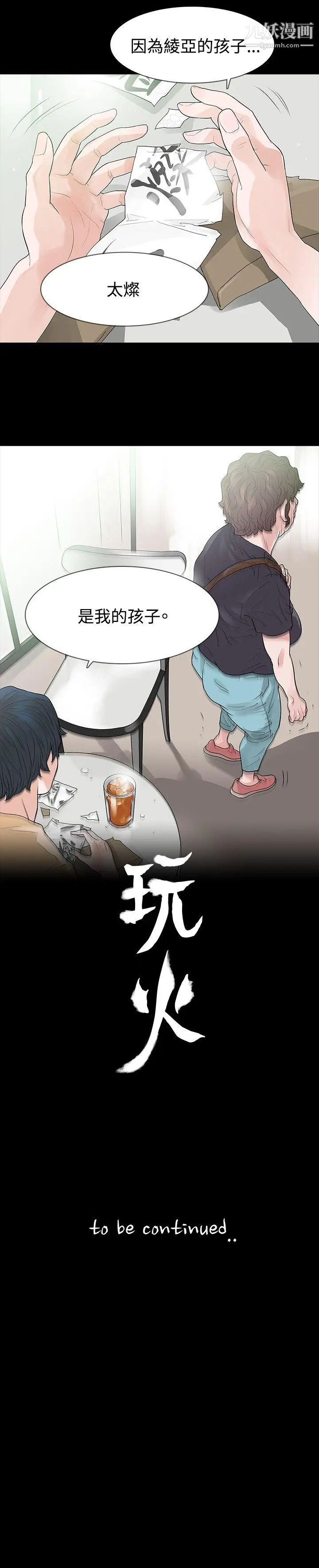 30.jpg