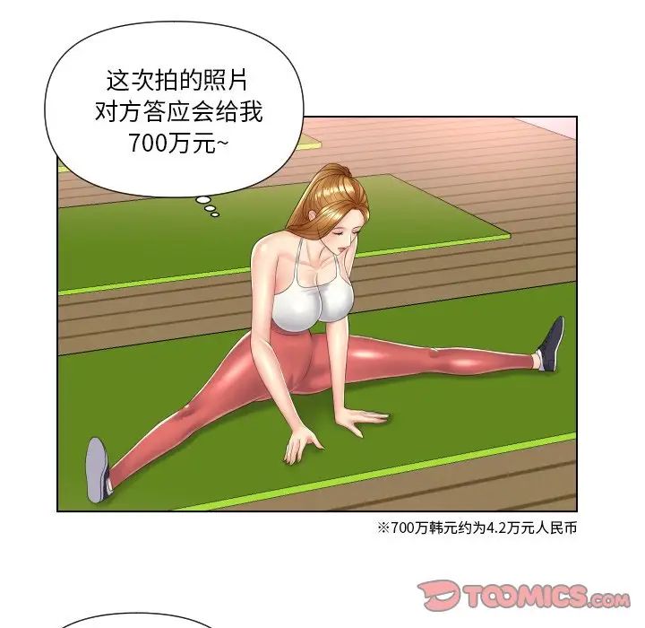 82.jpg