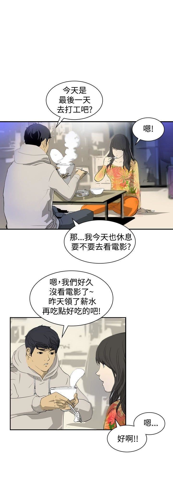 29.jpg