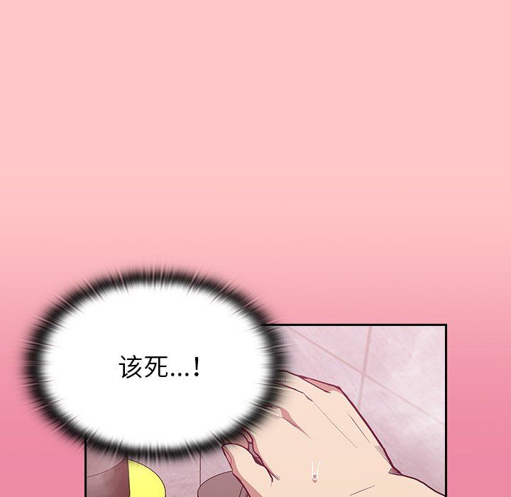 86.jpg