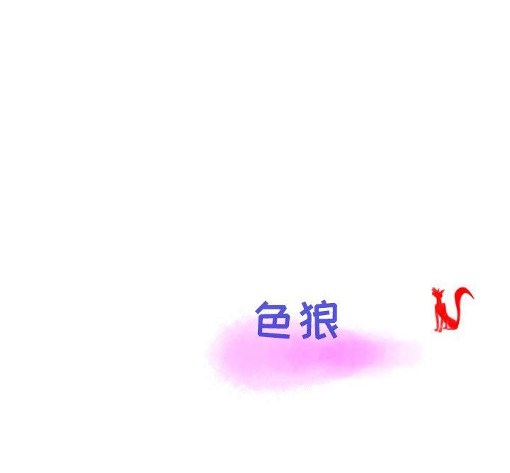 103.jpg