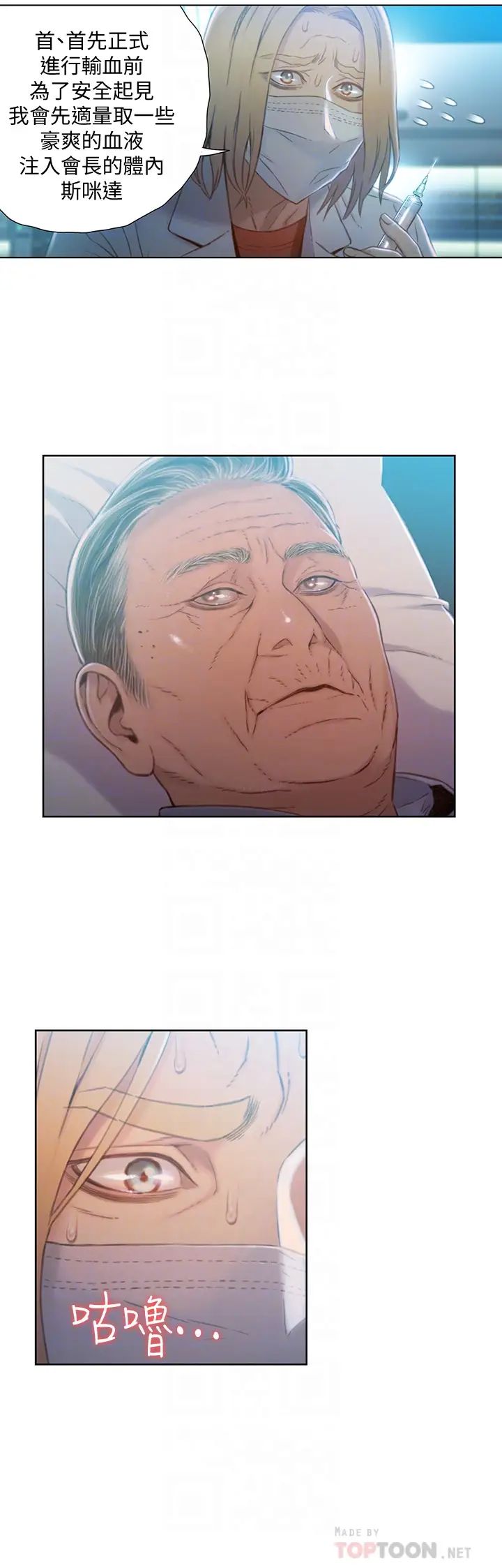 36.jpg
