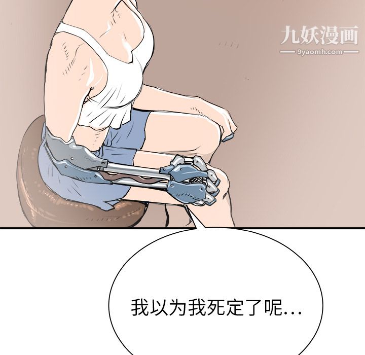 49.jpg