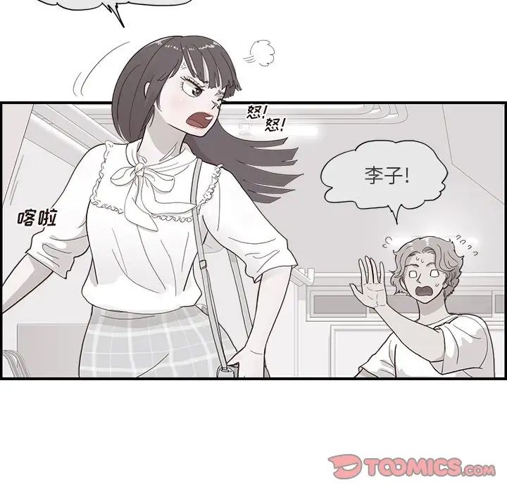 75.jpg