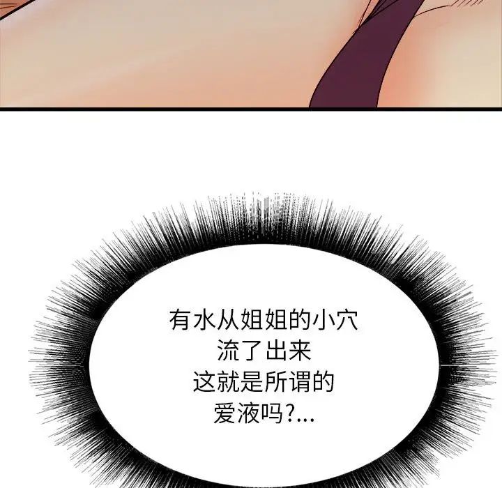 94.jpg