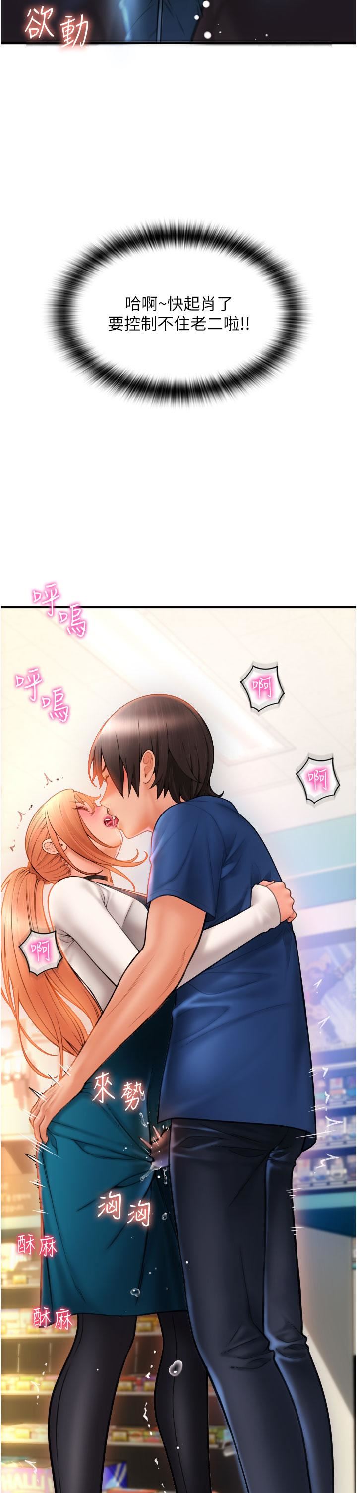 84.jpg