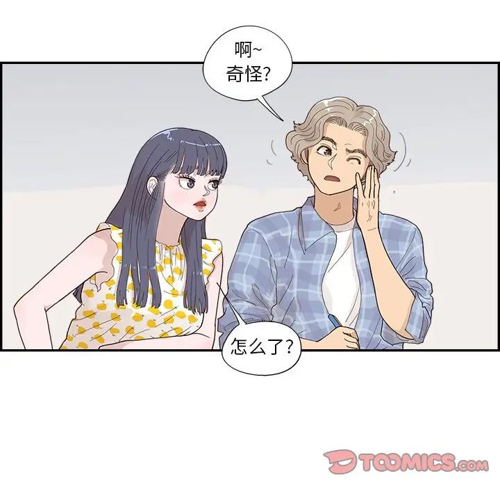 107.jpg