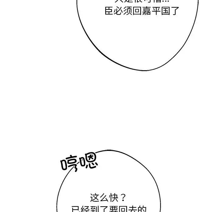 106.jpg