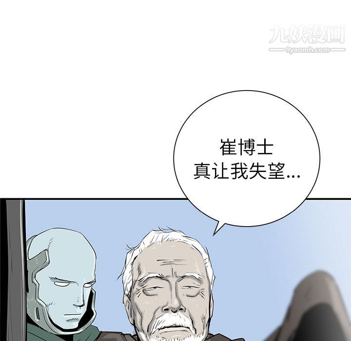 124.jpg