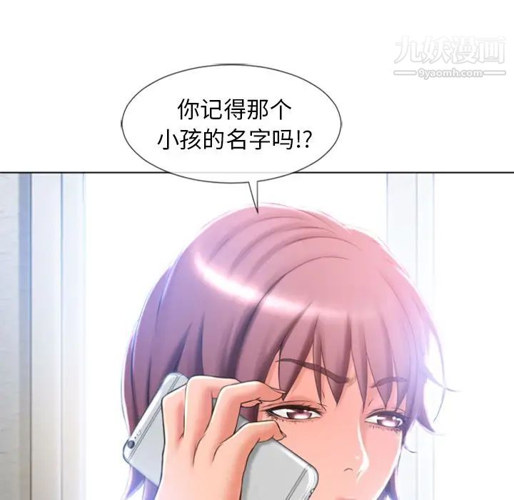 79.jpg