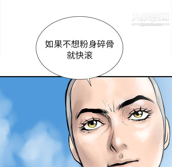 100.jpg