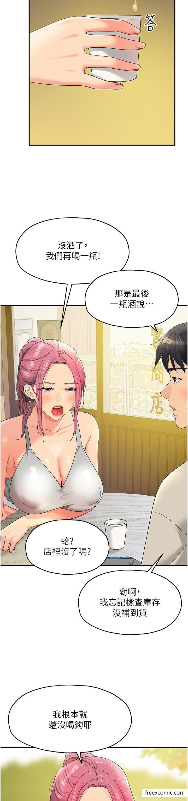 38.jpg