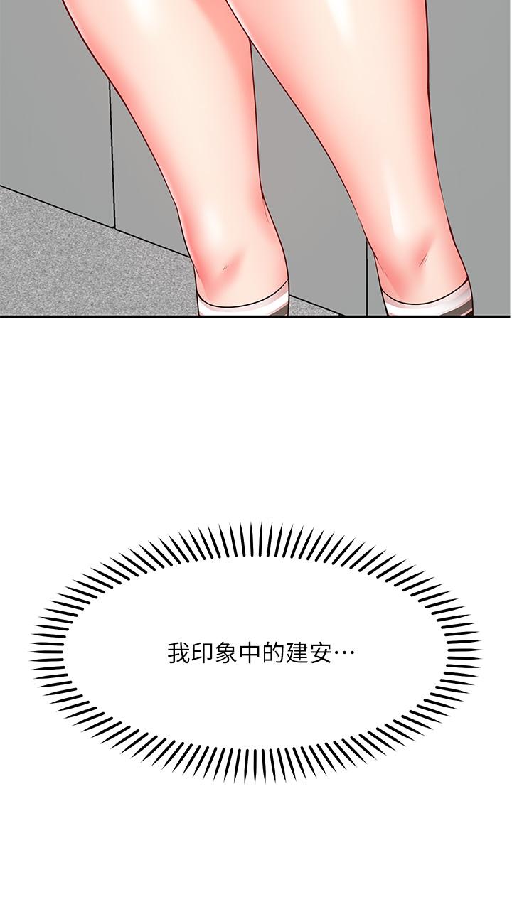 68.jpg