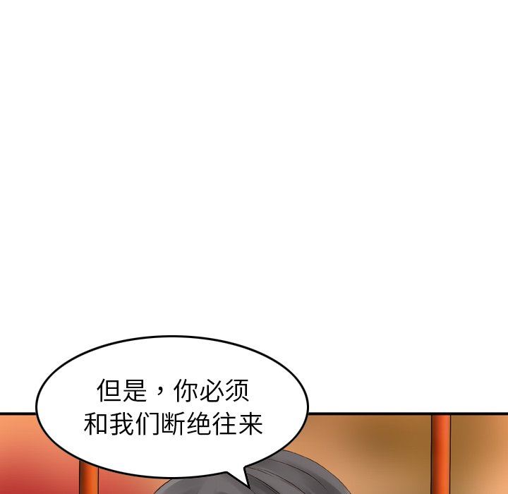 114.jpg