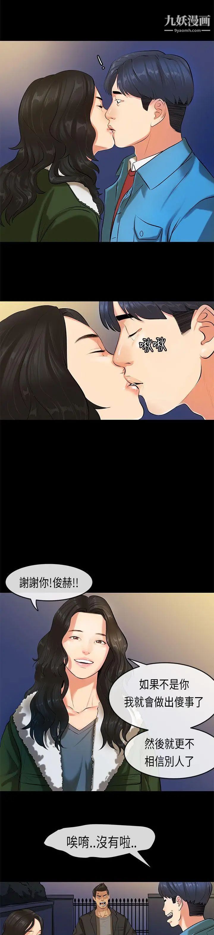 34.jpg